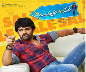 film makers,hit,trend,follow,ravi teja,poori jagannaadh,itlu sravani subrahmanyam,title,confuse,sai dharma tej,hareesh shankar,dil raju,subrahmanyam for sale,aswani datth,swapna,silent,shekar kammula   కన్ఫ్యూజ్ చేస్తోన్న సుబ్రహ్మణ్యం..!